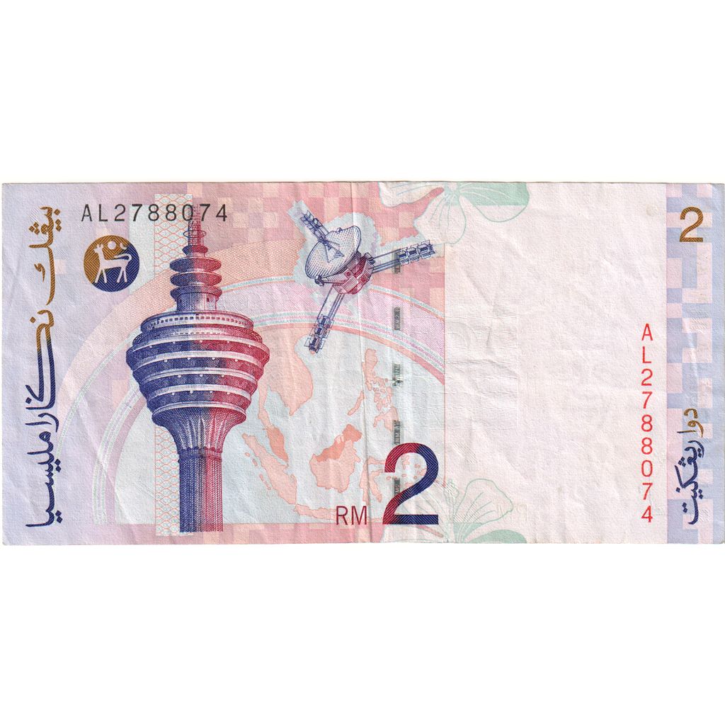 Malaysia, 2 Ringgit, SS