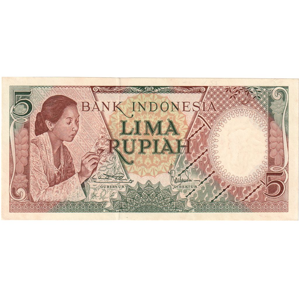 Indonesia, 5 Rupiah, 1958, KM:55, FDS