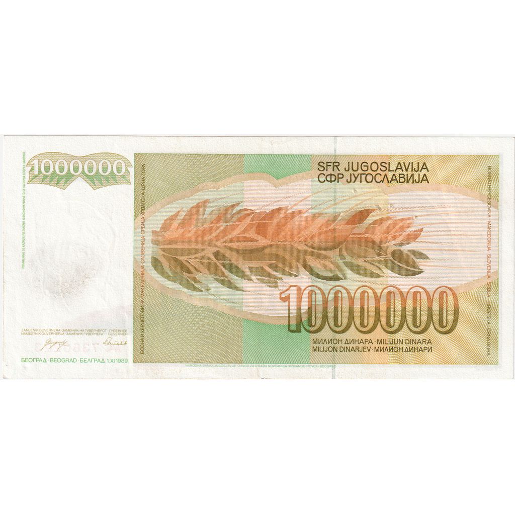 Yugoslavia, 1,000,000 Dinara, 1989-11-01, UNC(65-70)