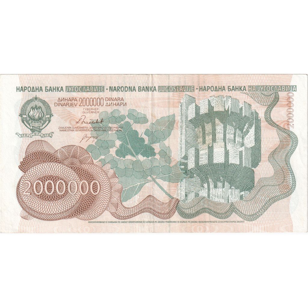 Yougoslavie, 2,000,000 Dinara, 1989-08-01, SPL