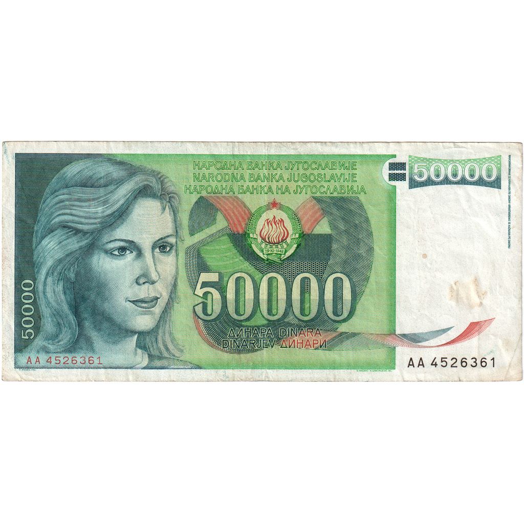 Yugoslavia, 50,000 Dinara, 1988-05-01, EF(40-45)