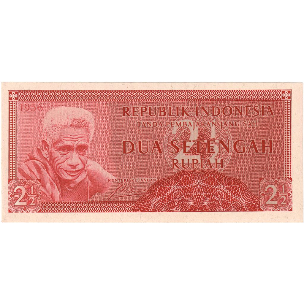 Indonesië, 2 1/2 Rupiah, NIEUW