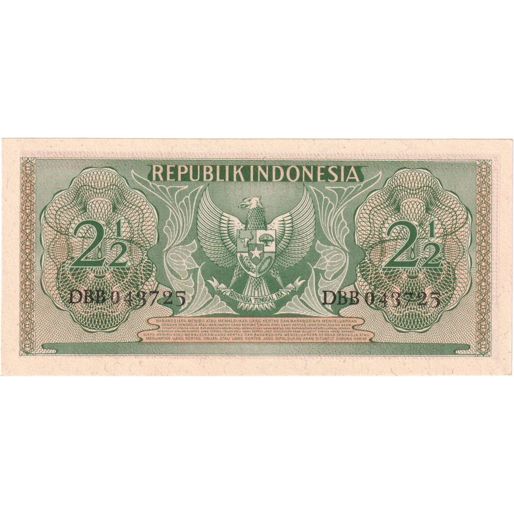 Indonesië, 2 1/2 Rupiah, NIEUW