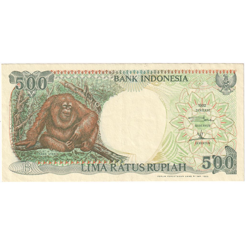 Indonesia, 500 Rupiah, SPL