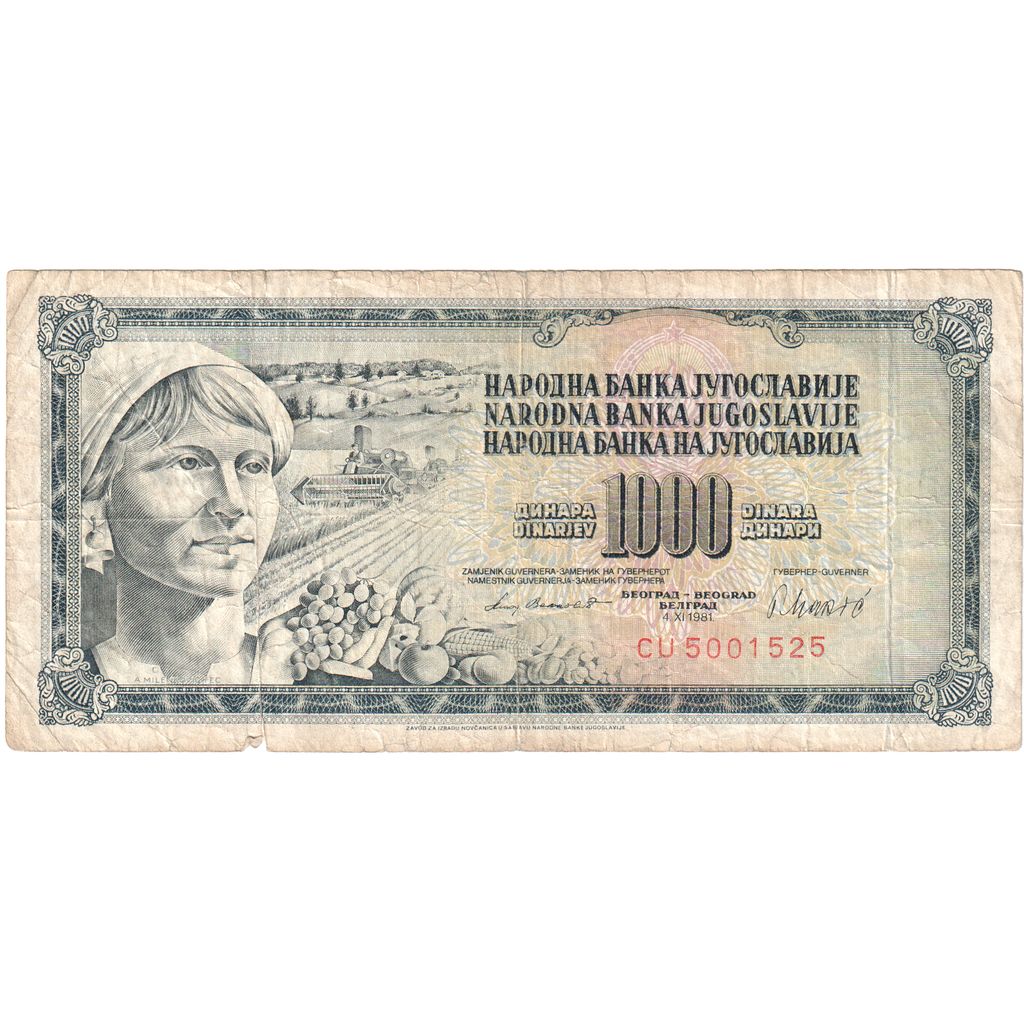 Yugoslavia, 1000 Dinara, 1981-11-04, VF(20-25)