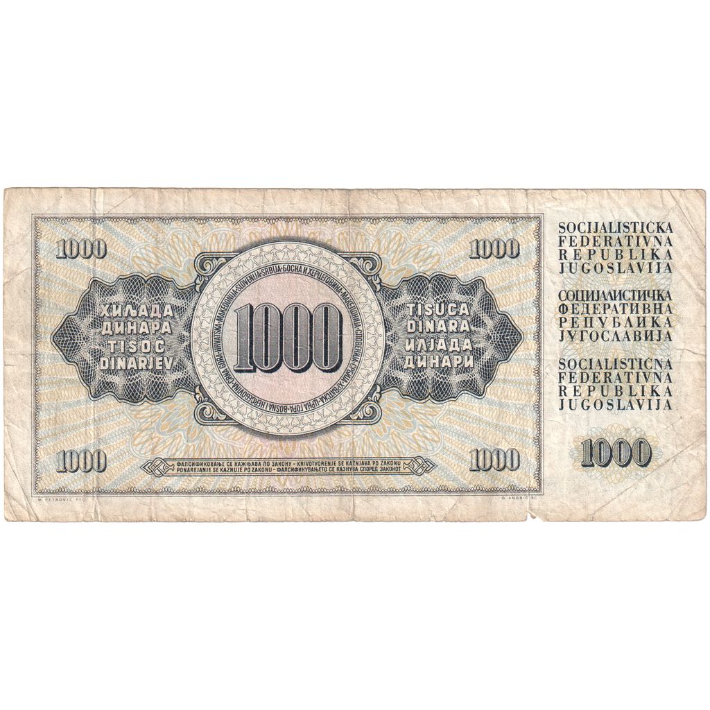 Yugoslavia, 1000 Dinara, 1981-11-04, VF(20-25)