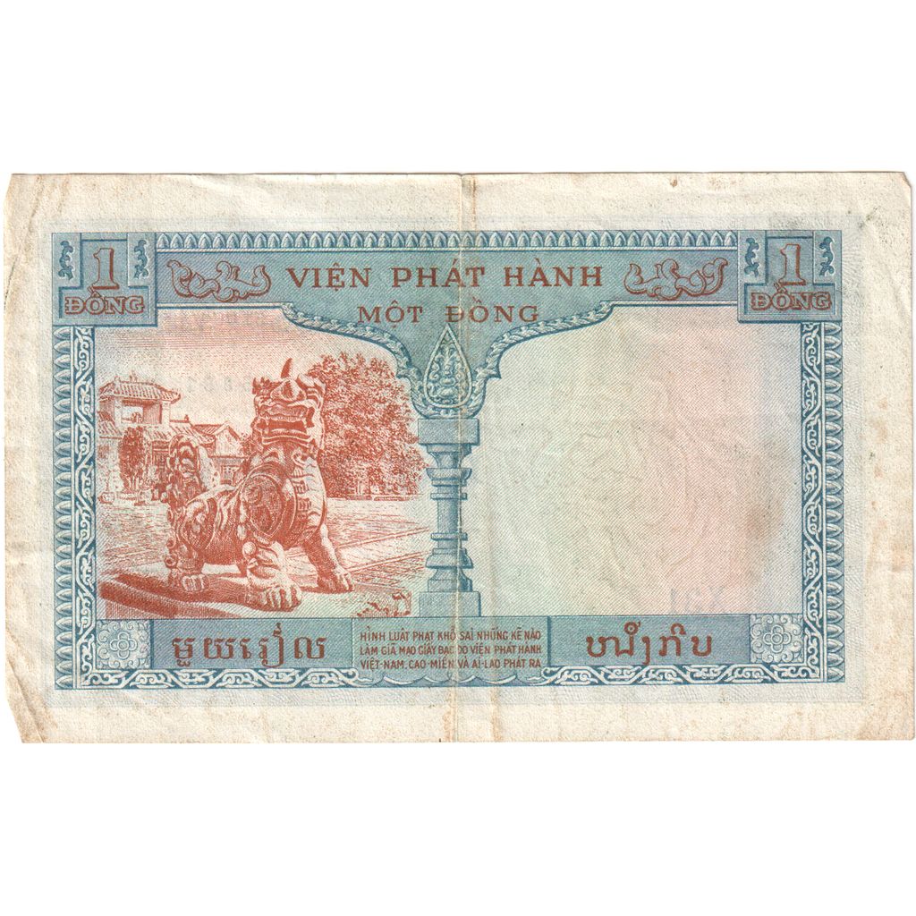 FRANS INDO-CHINA, 1 Piastre = 1 Dong, Undated (1954), TTB