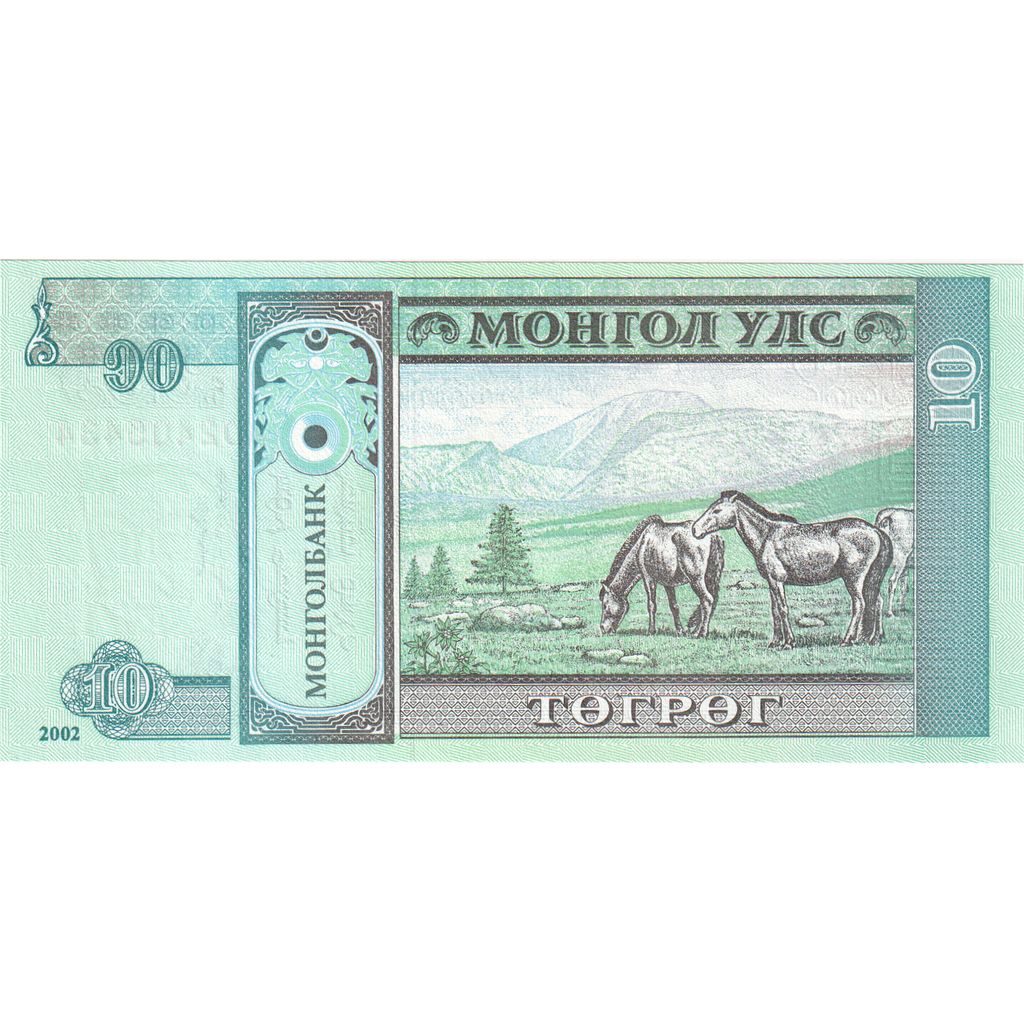 Banconote, Mongolia, 10 Tugrik, 2002, FDS
