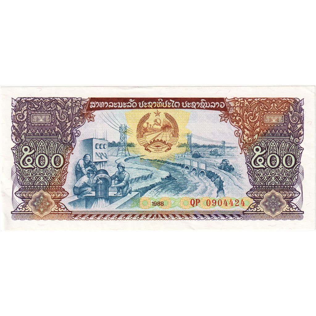 Billet, Lao, 500 Kip, 1988, NEUF