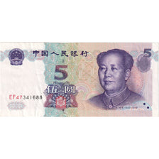 China, 5 Yüan, SUP