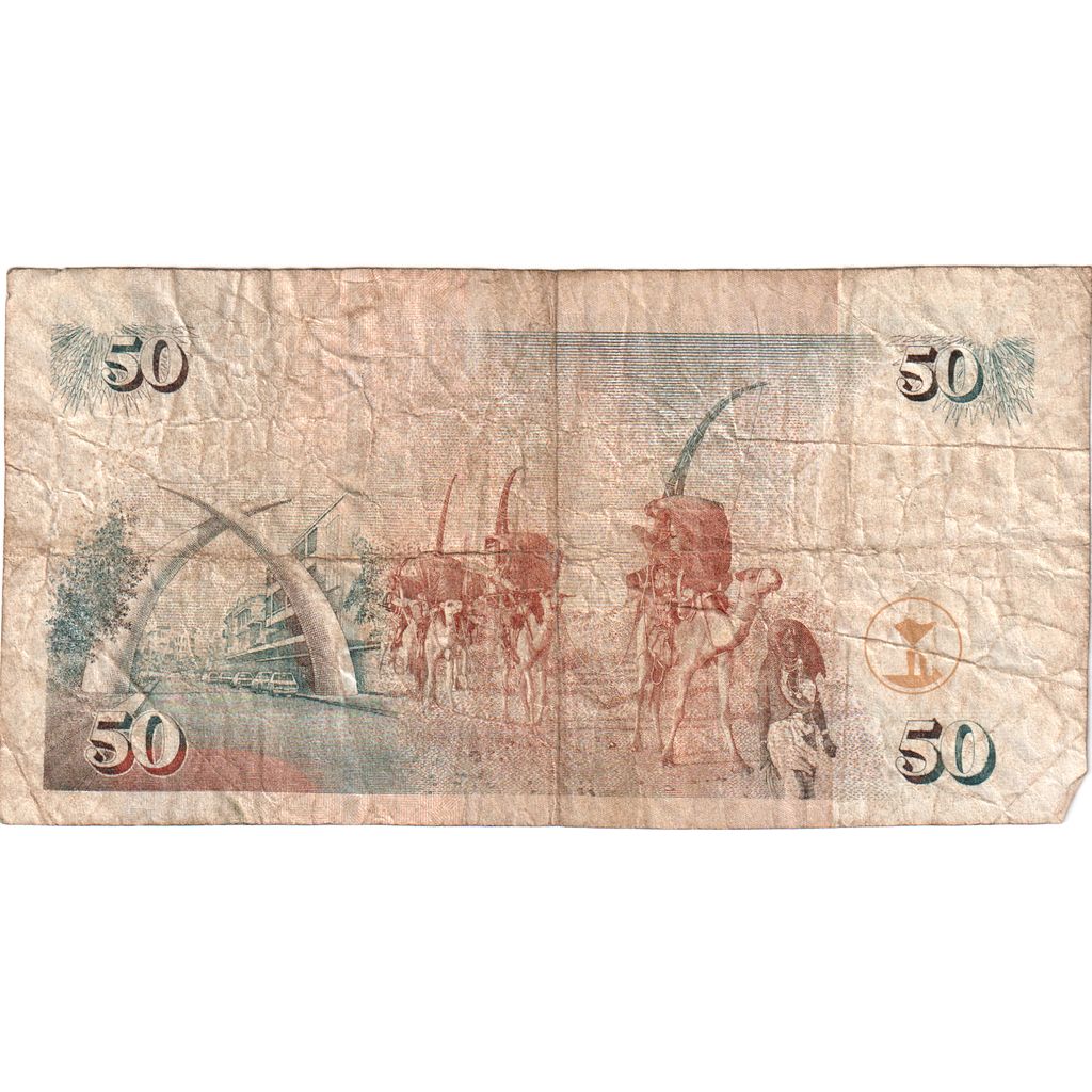 Kenya, 50 Shillings, 2010-07-16, TB