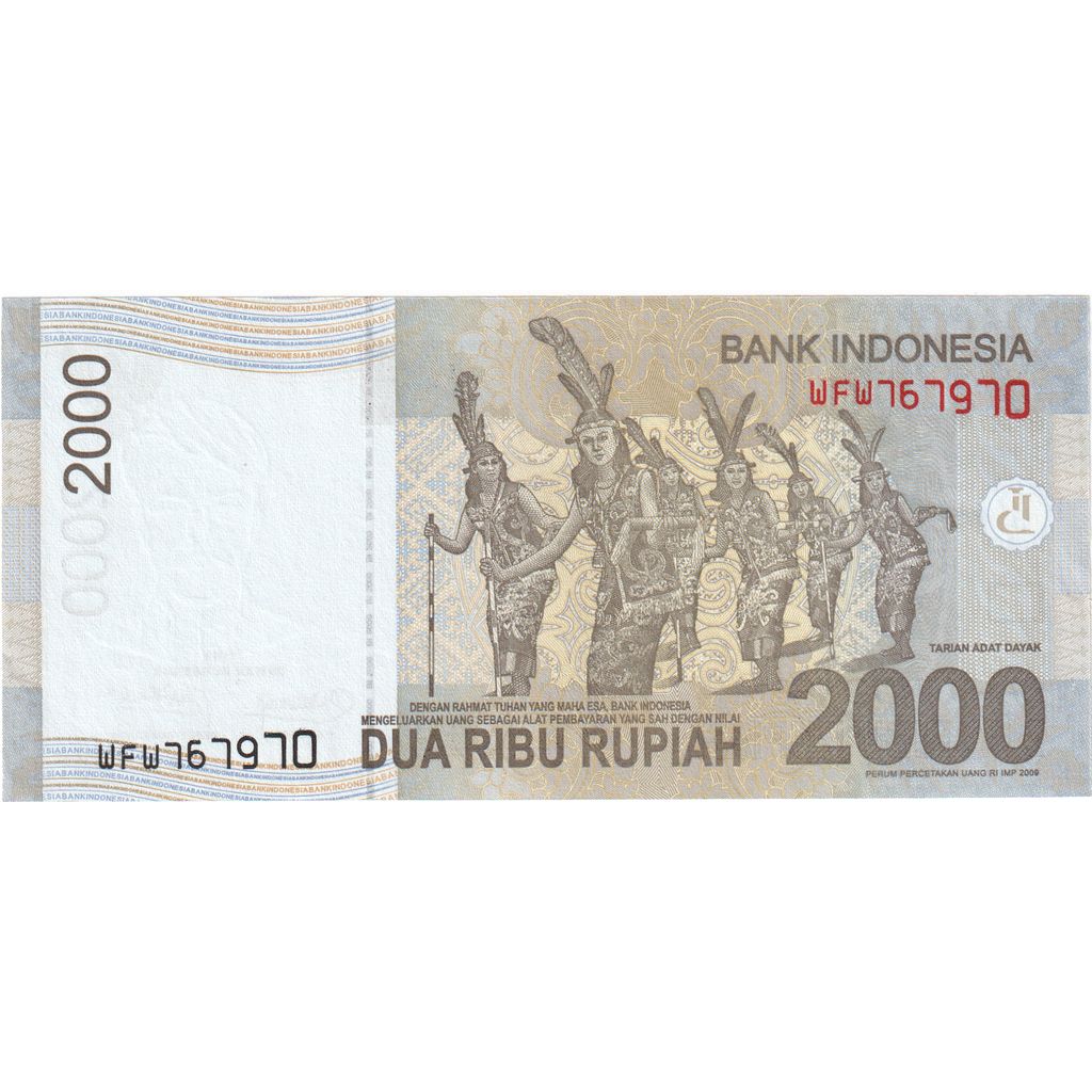 Banknot, Indonesia, 2000 Rupiah, 2011, UNC(65-70)