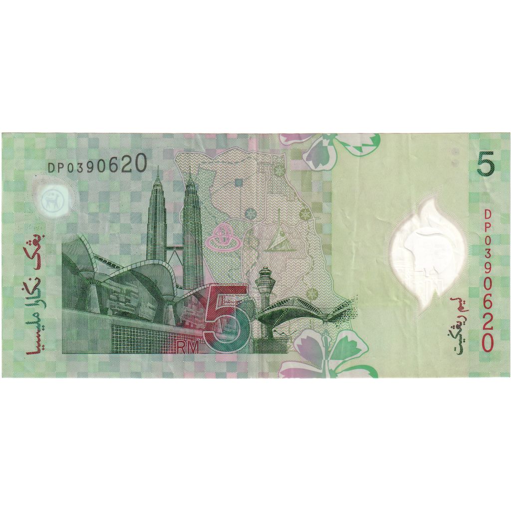 Malaysia, 5 Ringgit, AU(55-58)