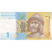 Ukraine, 1 Hryvnia, NEUF