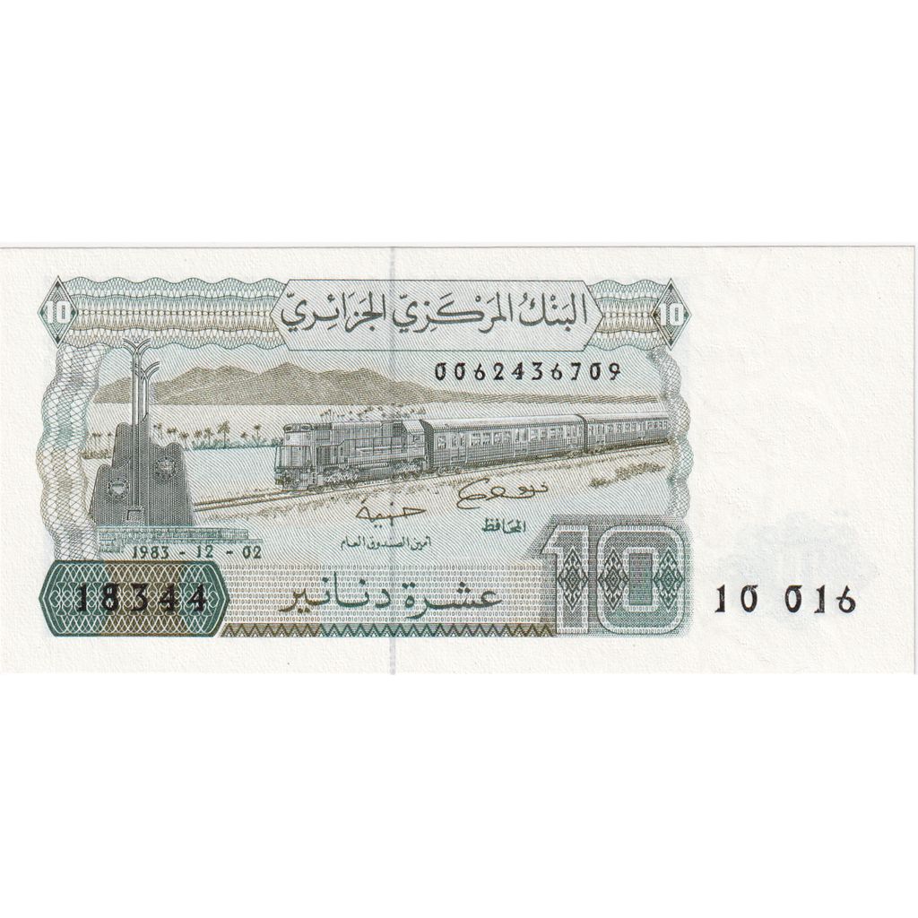 Algeria, 10 Dinars, 1983-12-02, UNC