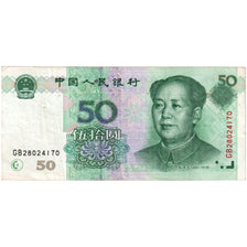 China, 50 Yuan, TTB