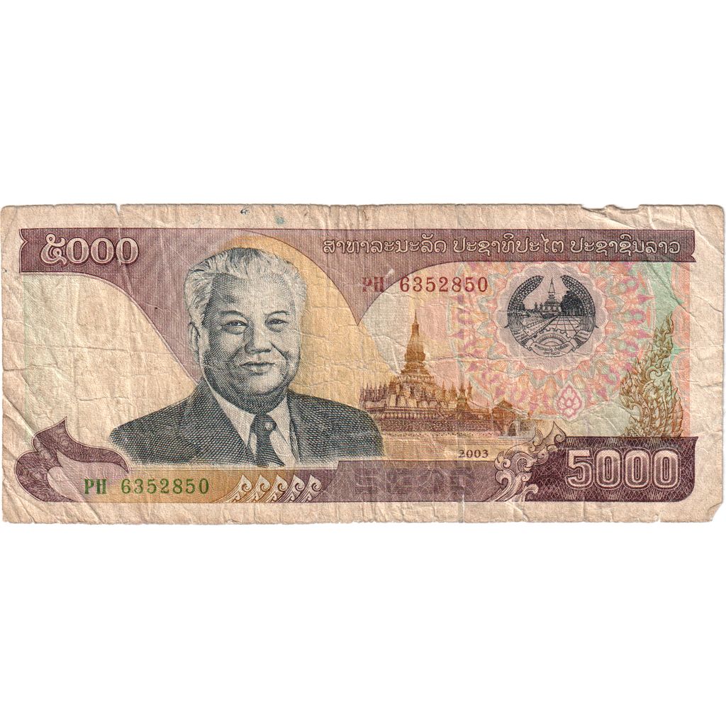 Lao, 5000 Kip, BC