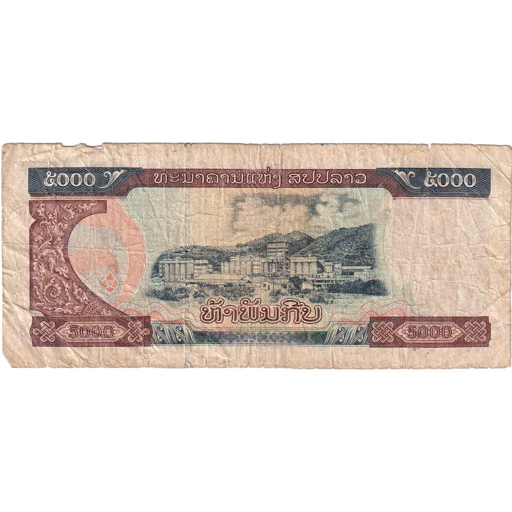 Lao, 5000 Kip, BC