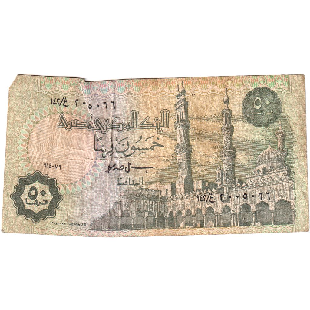 Egypt, 50 Piastres, VF(20-25)