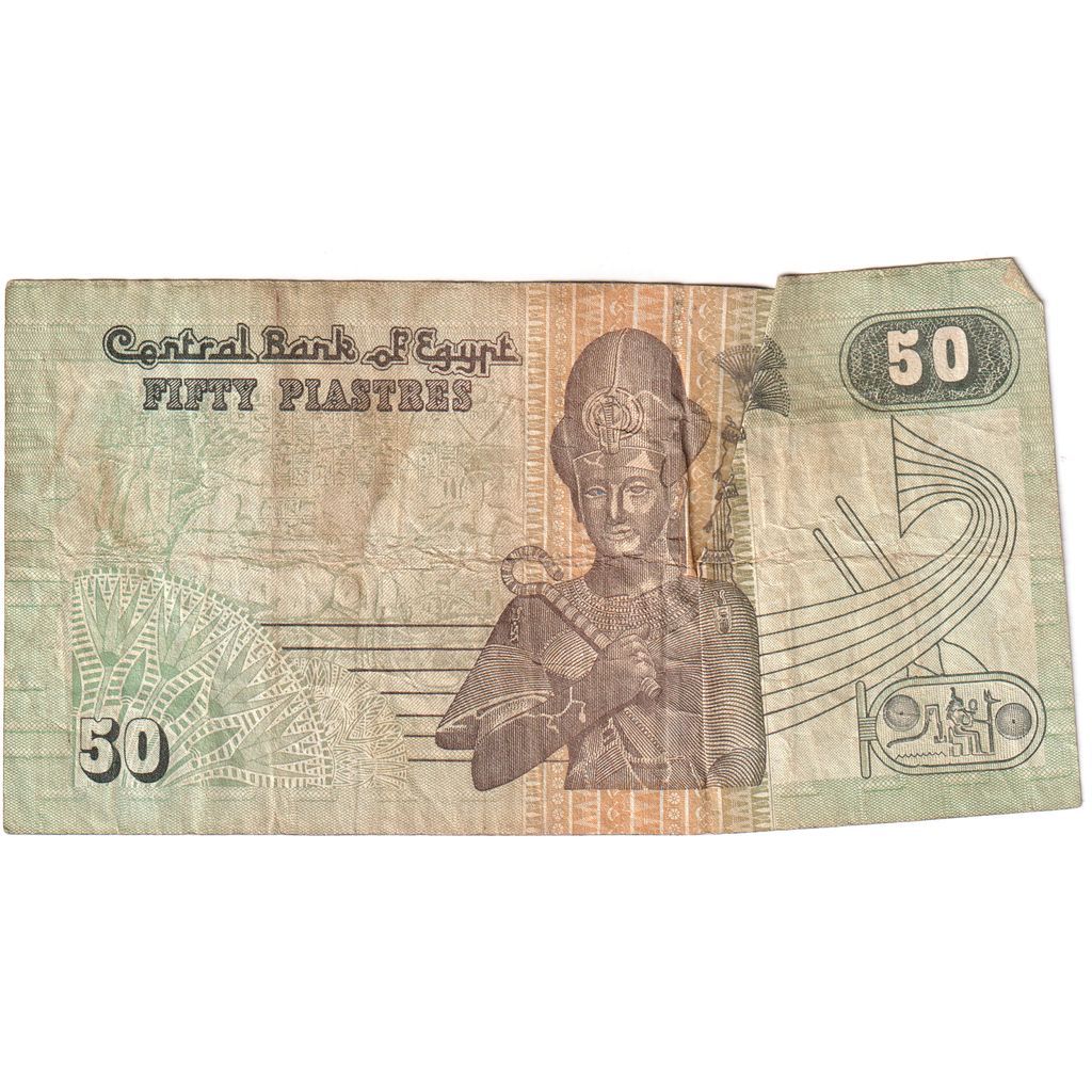 Egypt, 50 Piastres, VF(20-25)