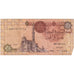 Egypt, 1 Pound, VF(20-25)