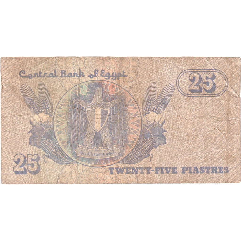 Egypt, 25 Piastres, VF(20-25)