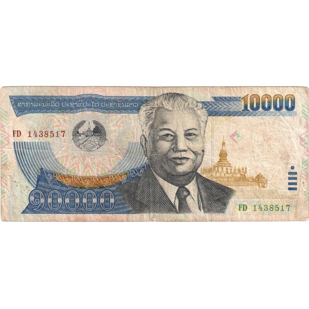 Lao, 10,000 Kip, BC+