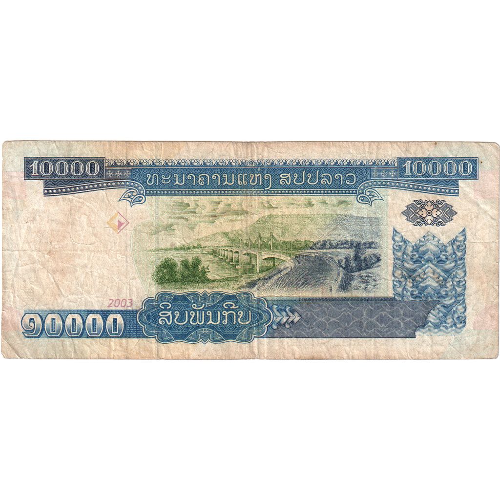 Lao, 10,000 Kip, BC+