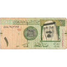 Arabia Saudyjska, 1 Riyal, VF(30-35)