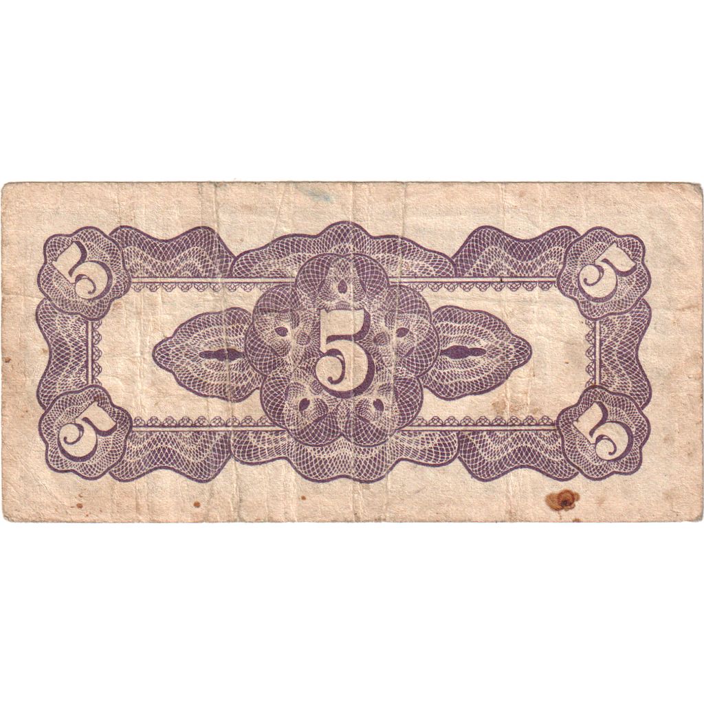 Myanmar, 5 Cents, MB