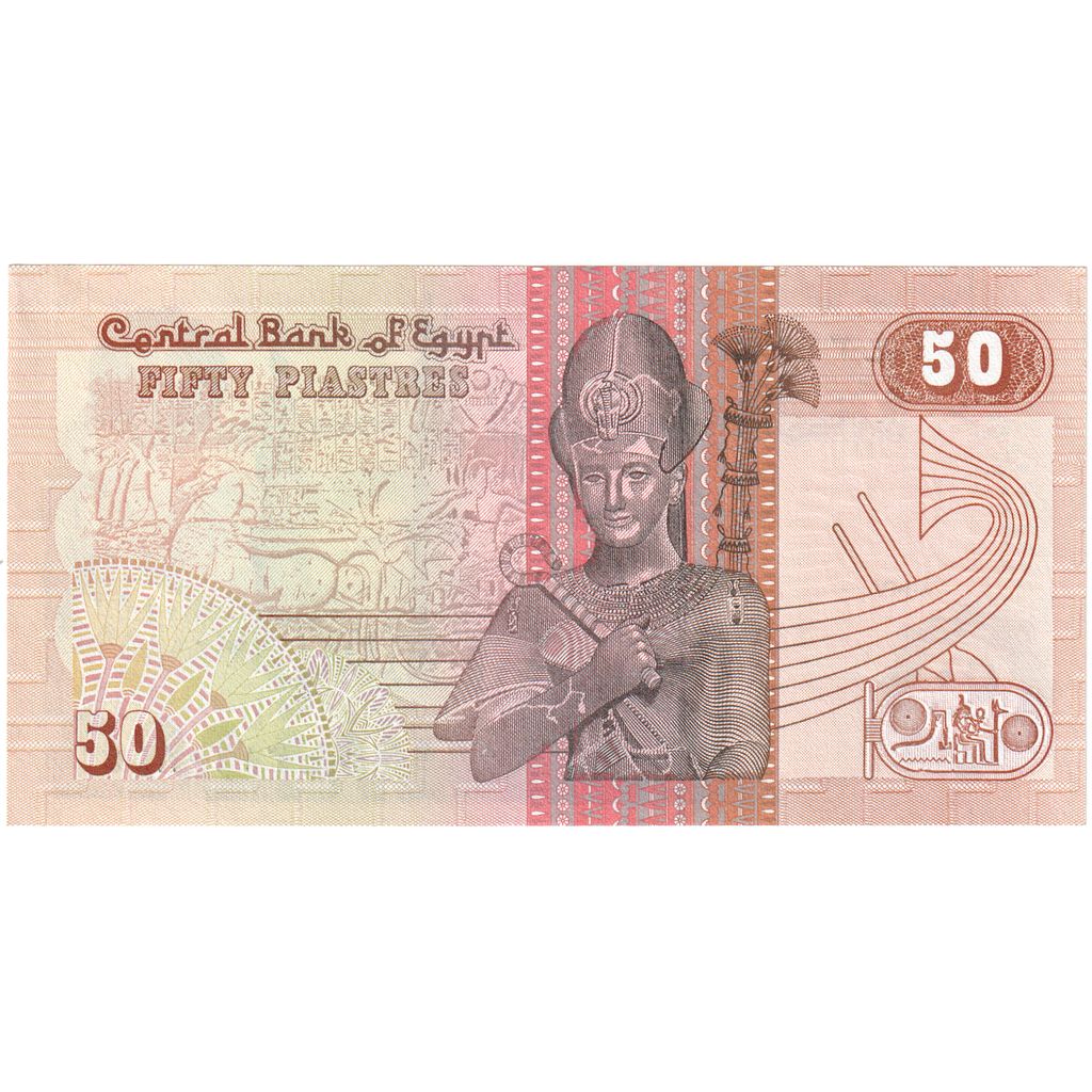 Égypte, 50 Piastres, NEUF