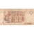 Égypte, 1 Pound, TB