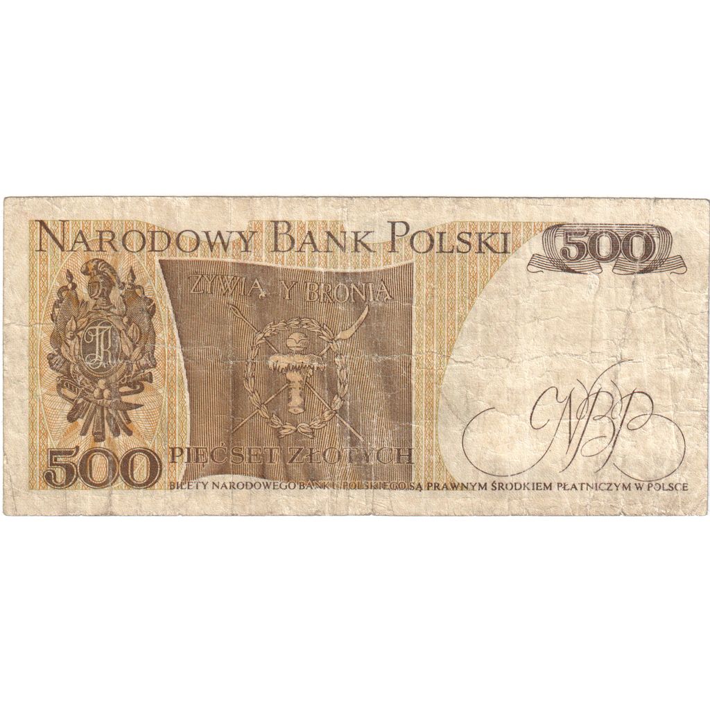 Banknote, Poland, 500 Zlotych, 1974, 1974-12-16, KM:145a, VF(20-25)