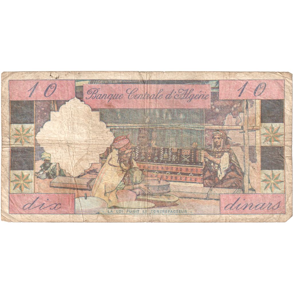 Algeria, 10 Dinars, 1964, KM:123a, 1964-01-01, VF(20-25)