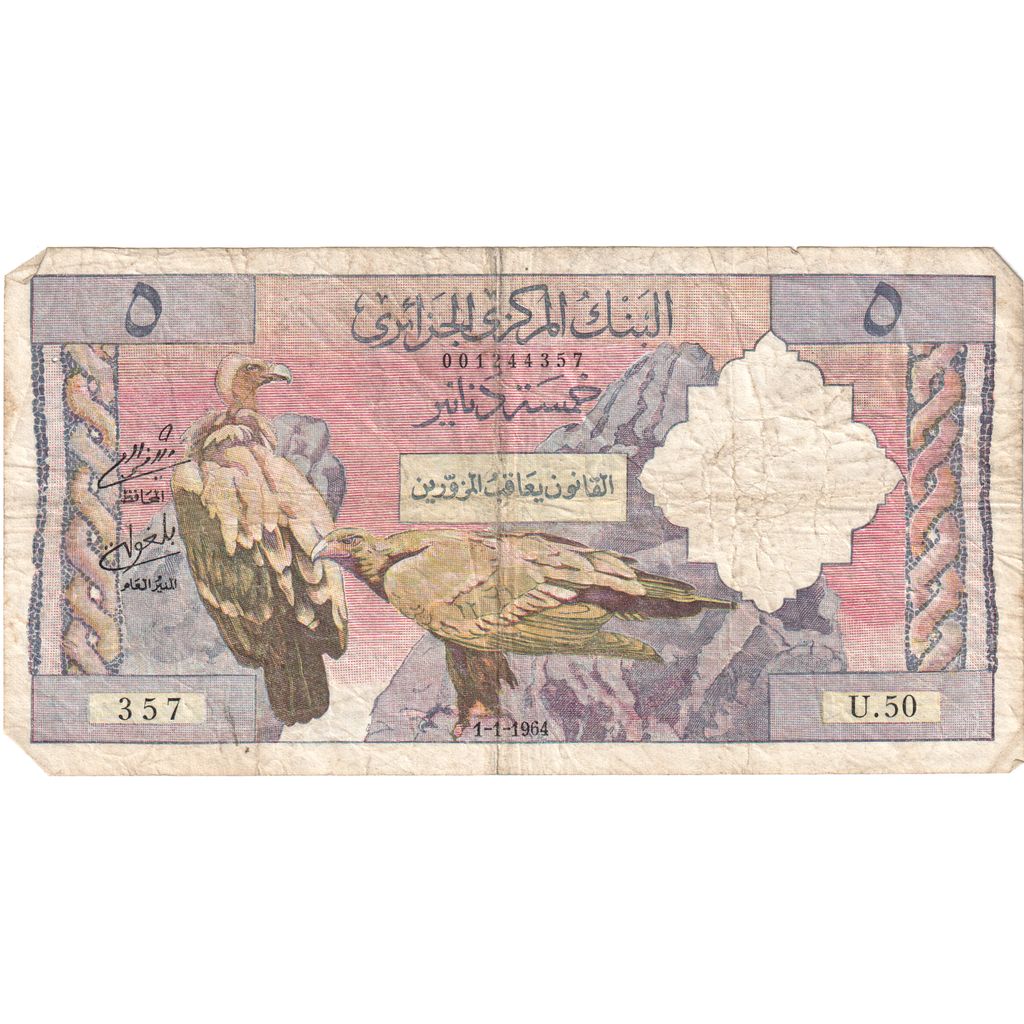 Algeria, 5 Dinars, 1964-01-01, S