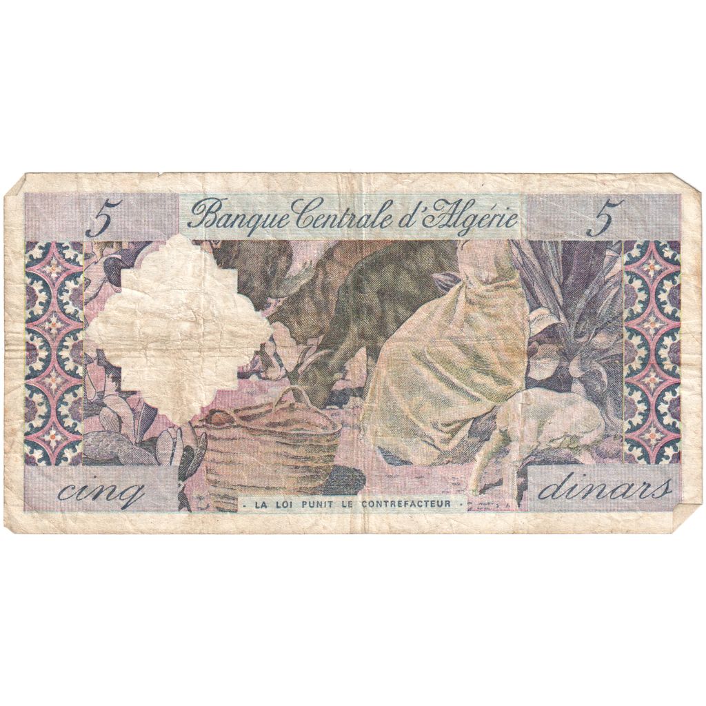 Algeria, 5 Dinars, 1964-01-01, S