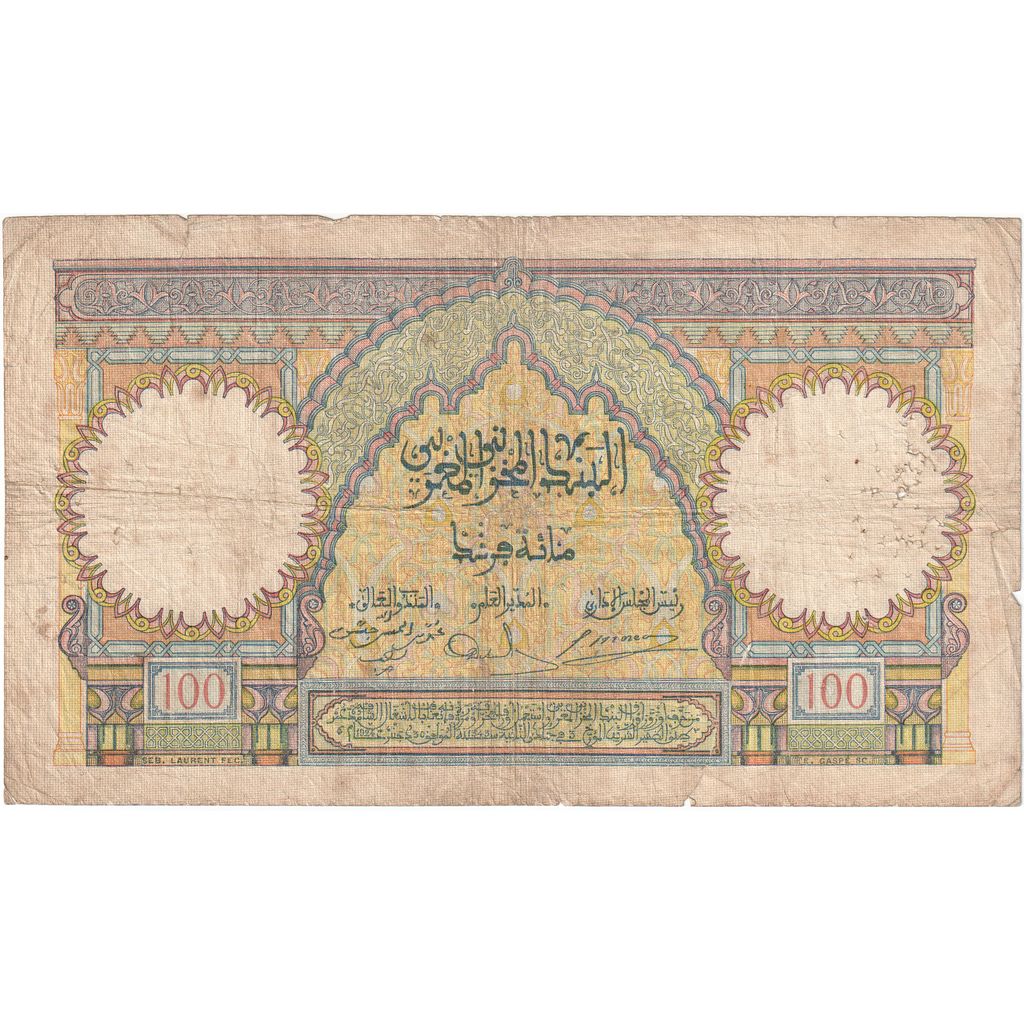 Maroc, 100 Francs, 1938-05-05, TB+