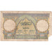 Morocco, 100 Francs, 1938-05-05, VF(20-25)