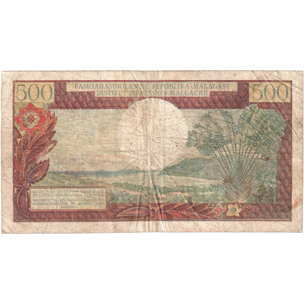 Madagascar, 500 Francs = 100 Ariary, MB