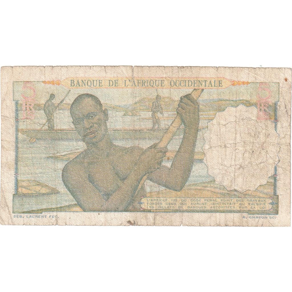 French West Africa, 5 Francs, 1948-04-22, VF(20-25)