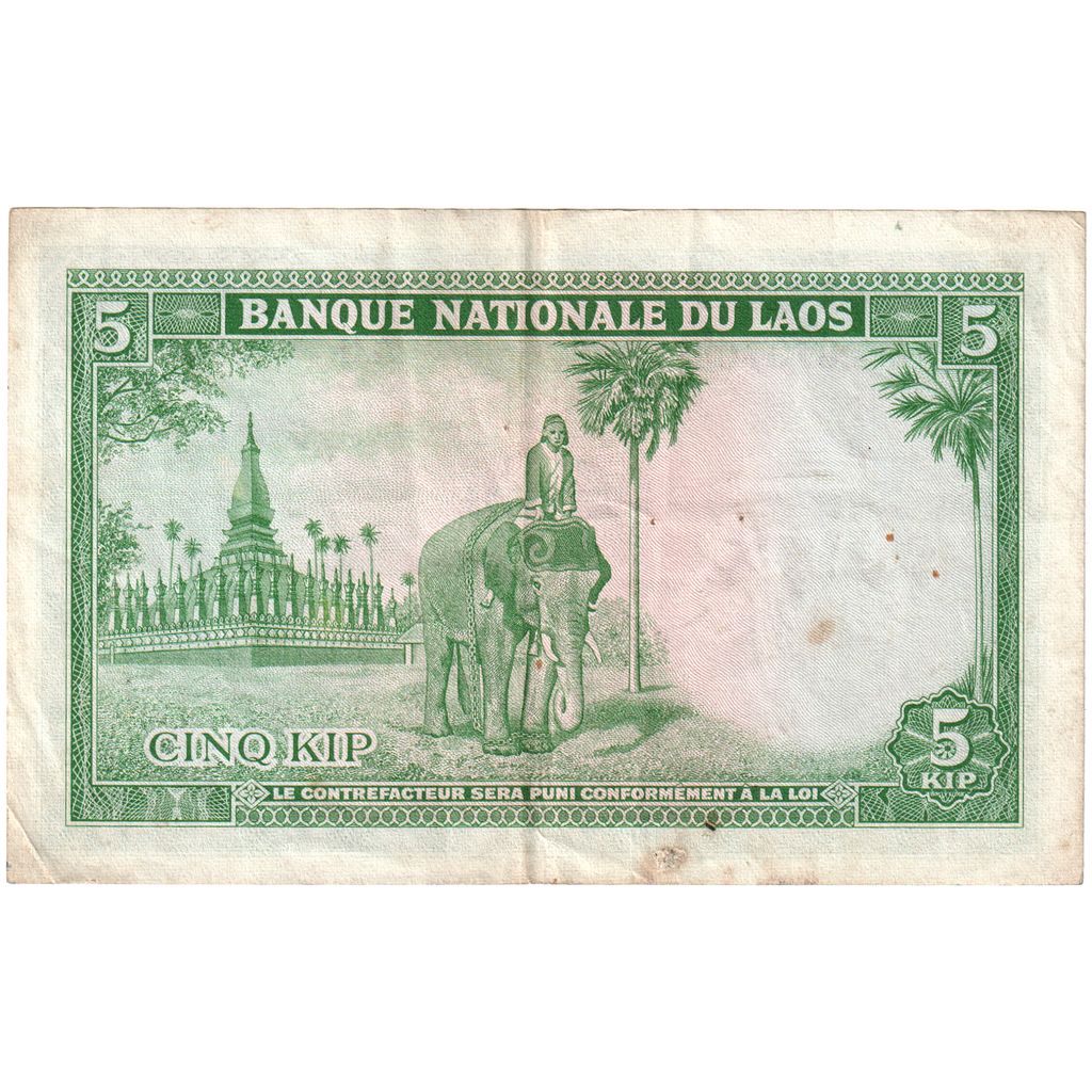 Laos, 5 Kip, TB