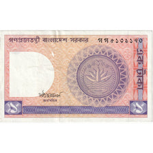 Bangladesh, 1 Taka, BB