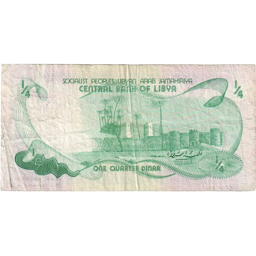 Libya, 1/4 Dinar, VF(30-35)