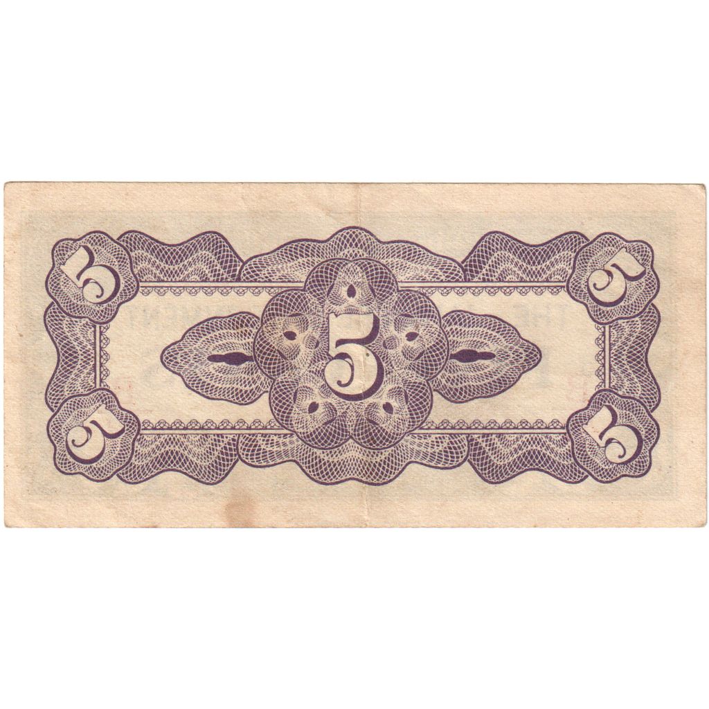 Birmania, 5 Cents, BB