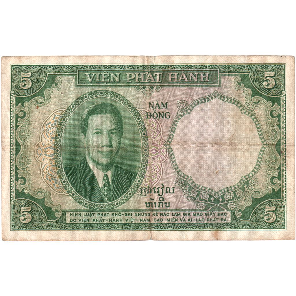 Indochine française, 5 Piastres = 5 Dong, TB