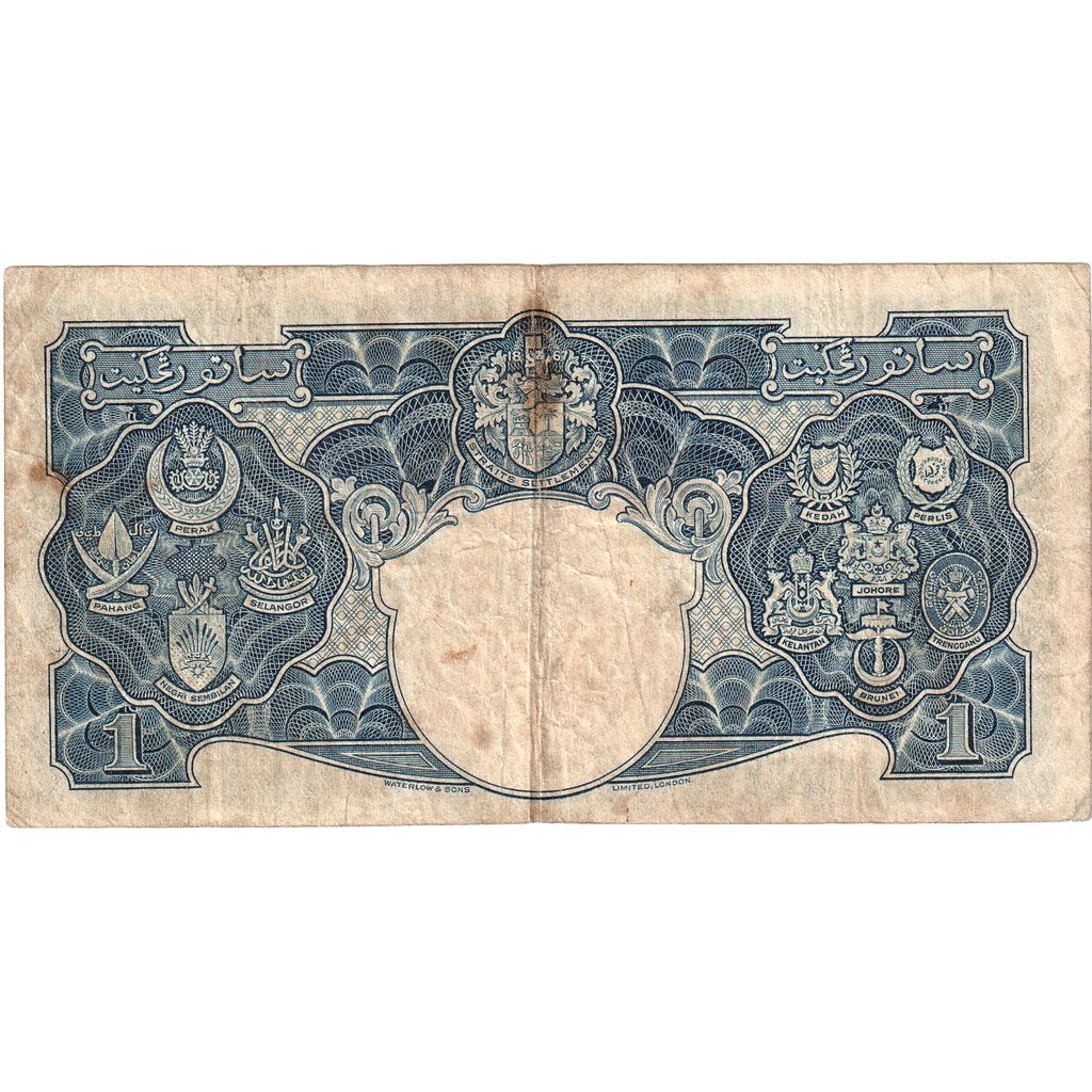 MALAYA, 1 Dollar, 1941-07-01, S