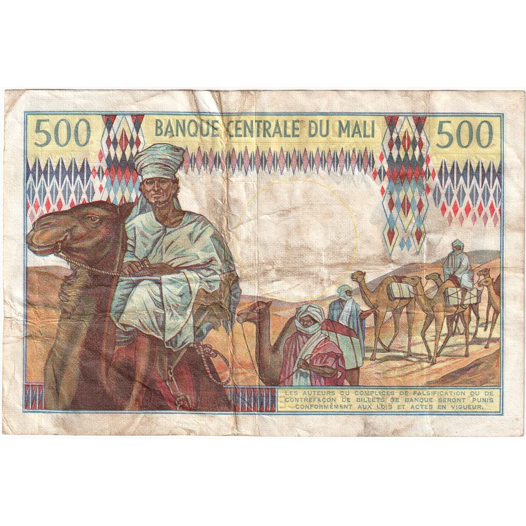 Mali, 500 Francs, VF(30-35)