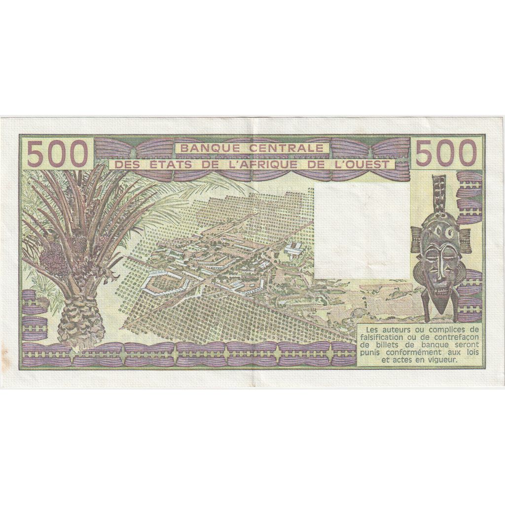 Stati dell'Africa occidentale, 500 Francs, SPL
