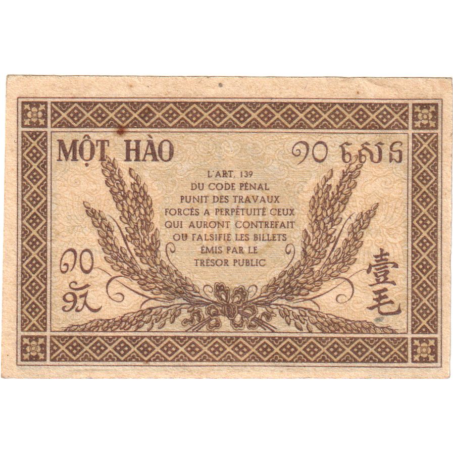 Indochina, 10 Cents, TB