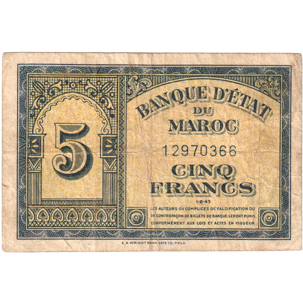 Maroko, 5 Francs, 1944-03-01, VF(20-25)